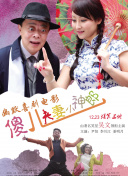 中文字幕久久亚洲一区